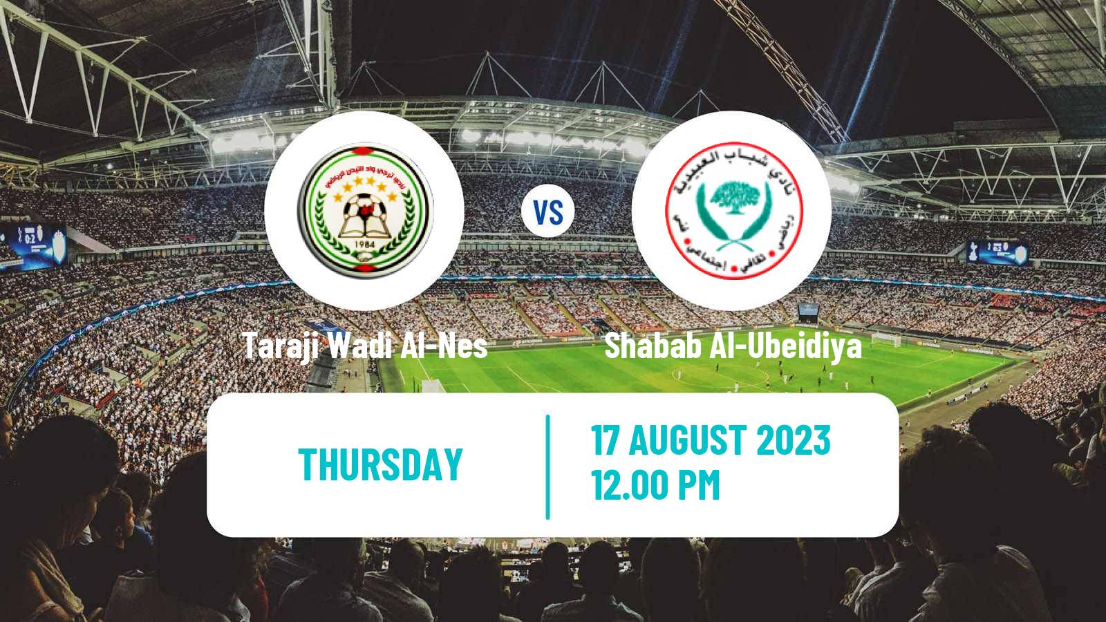 Soccer Palestinian Premier League Taraji Wadi Al-Nes - Shabab Al-Ubeidiya