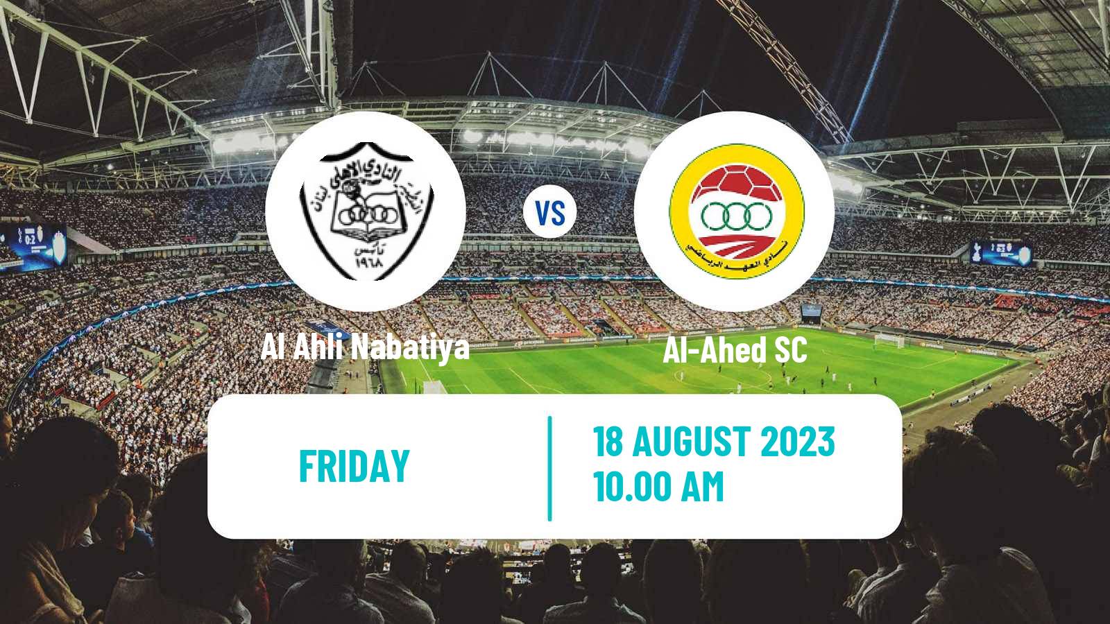 Soccer Lebanese Premier League Al Ahli Nabatiya - Al-Ahed