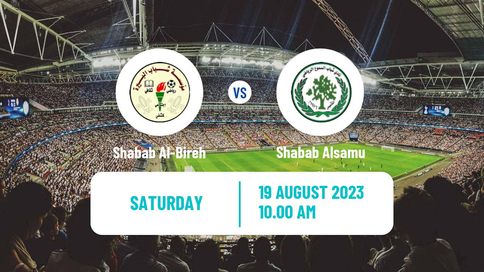Soccer Palestinian Premier League Shabab Al-Bireh - Shabab Alsamu