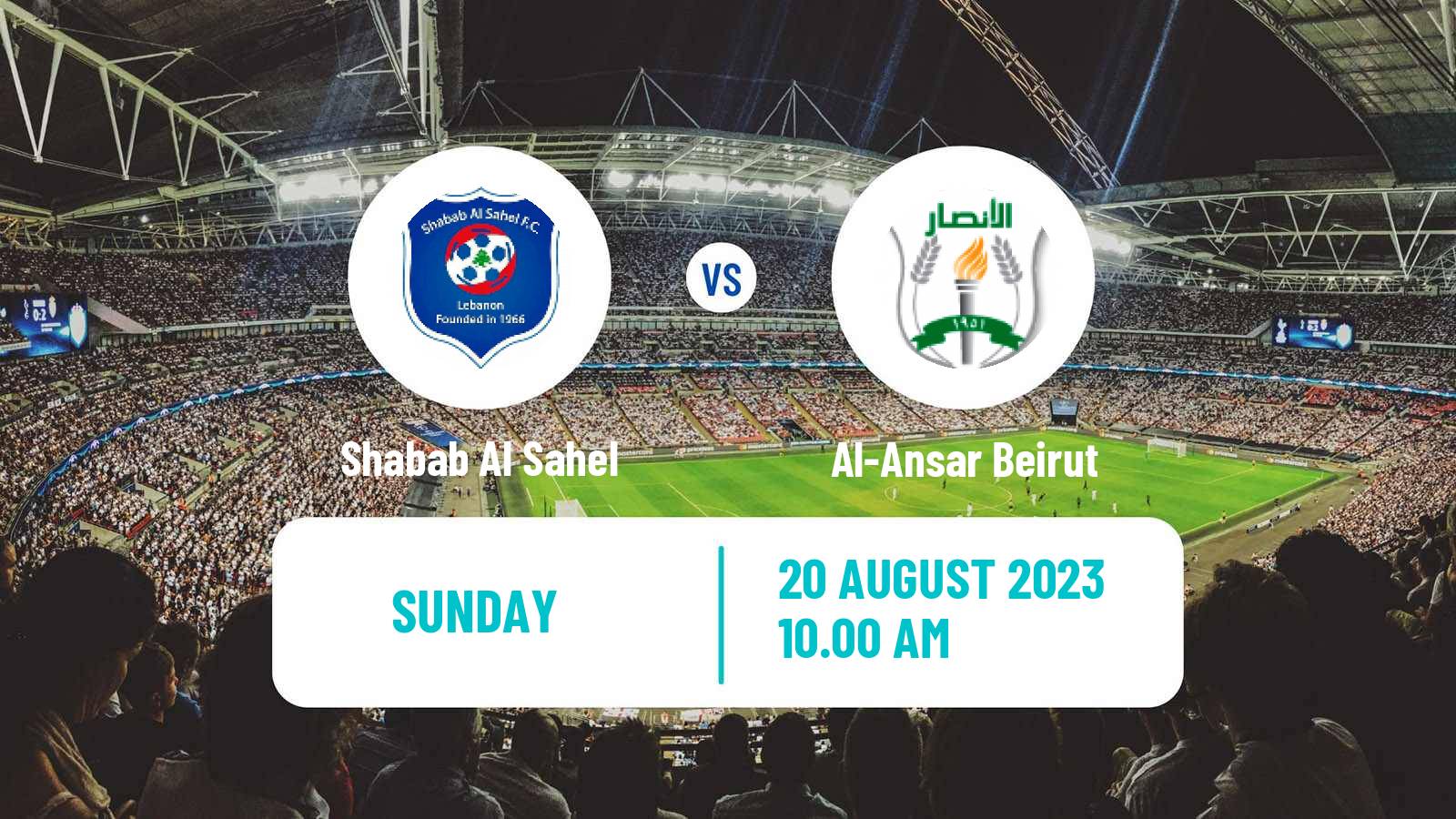 Soccer Lebanese Premier League Shabab Al Sahel - Al-Ansar Beirut