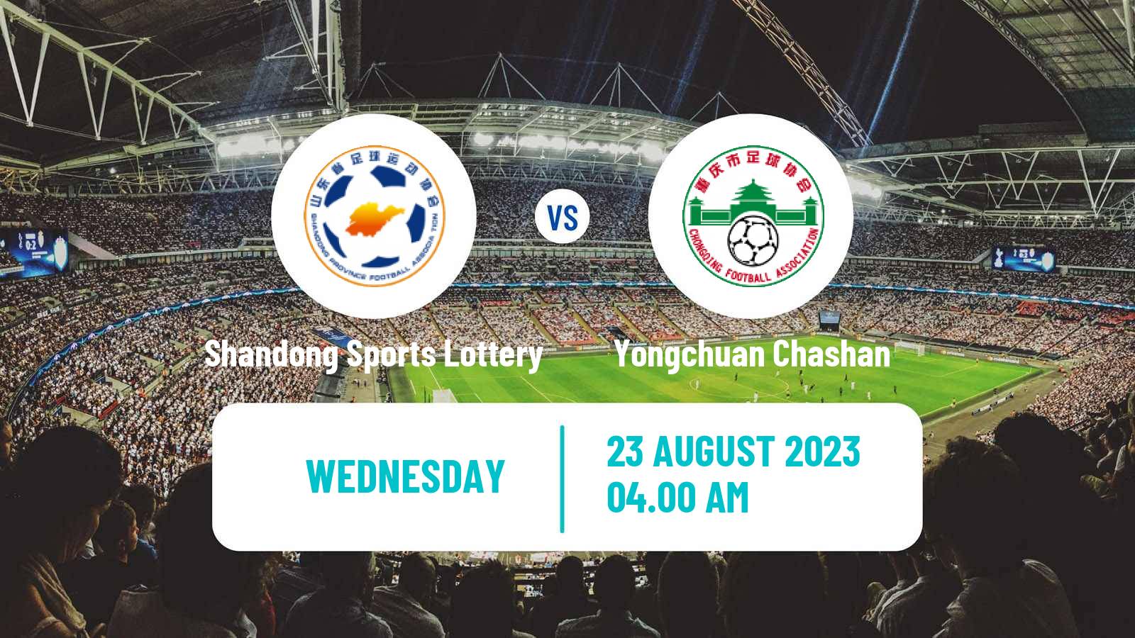 Soccer Chinese Super League Women Shandong Sports Lottery - Yongchuan Chashan
