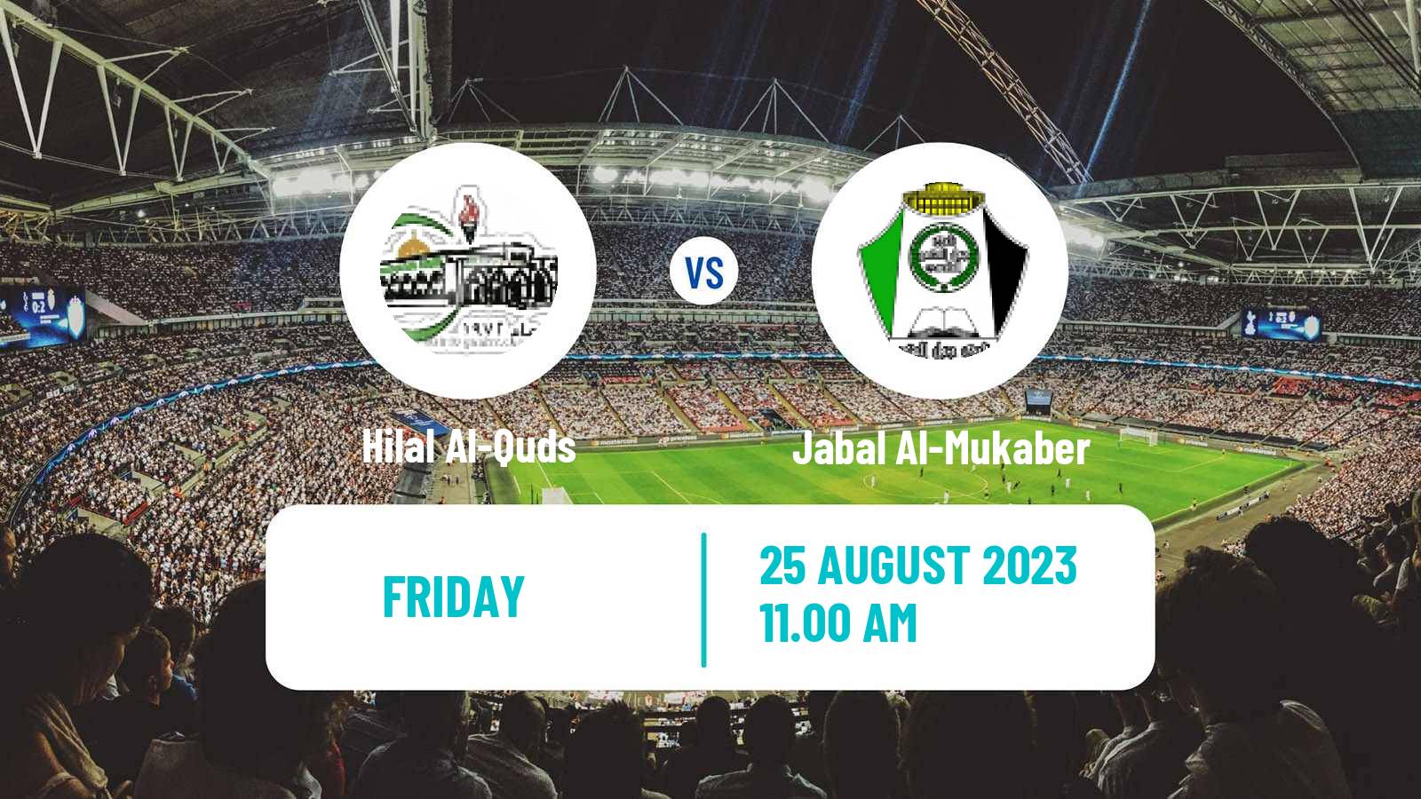 Soccer Palestinian Premier League Hilal Al-Quds - Jabal Al-Mukaber
