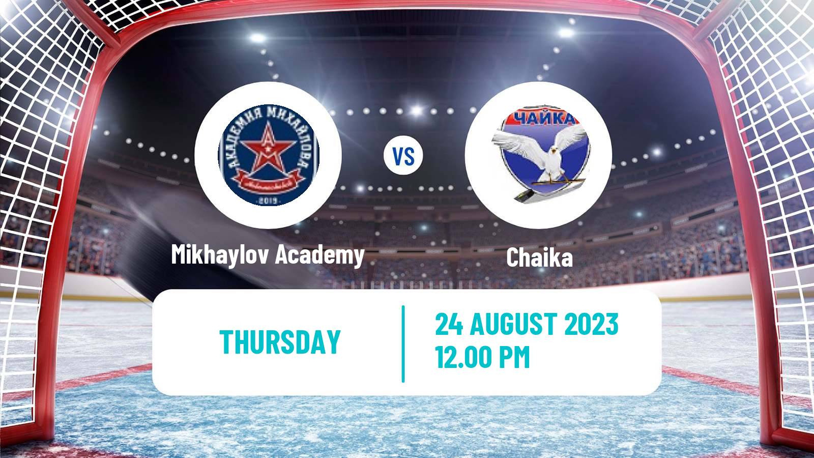 Hockey Club Friendly Ice Hockey Mikhaylov Academy - Chaika