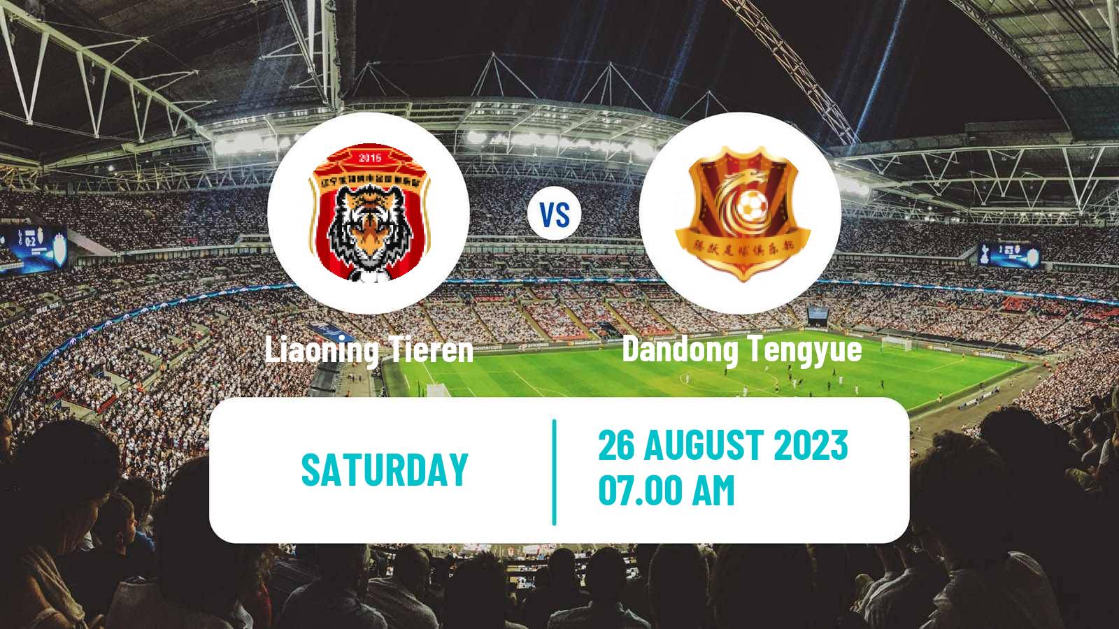 Soccer Chinese Jia League Liaoning Tieren - Dandong Tengyue
