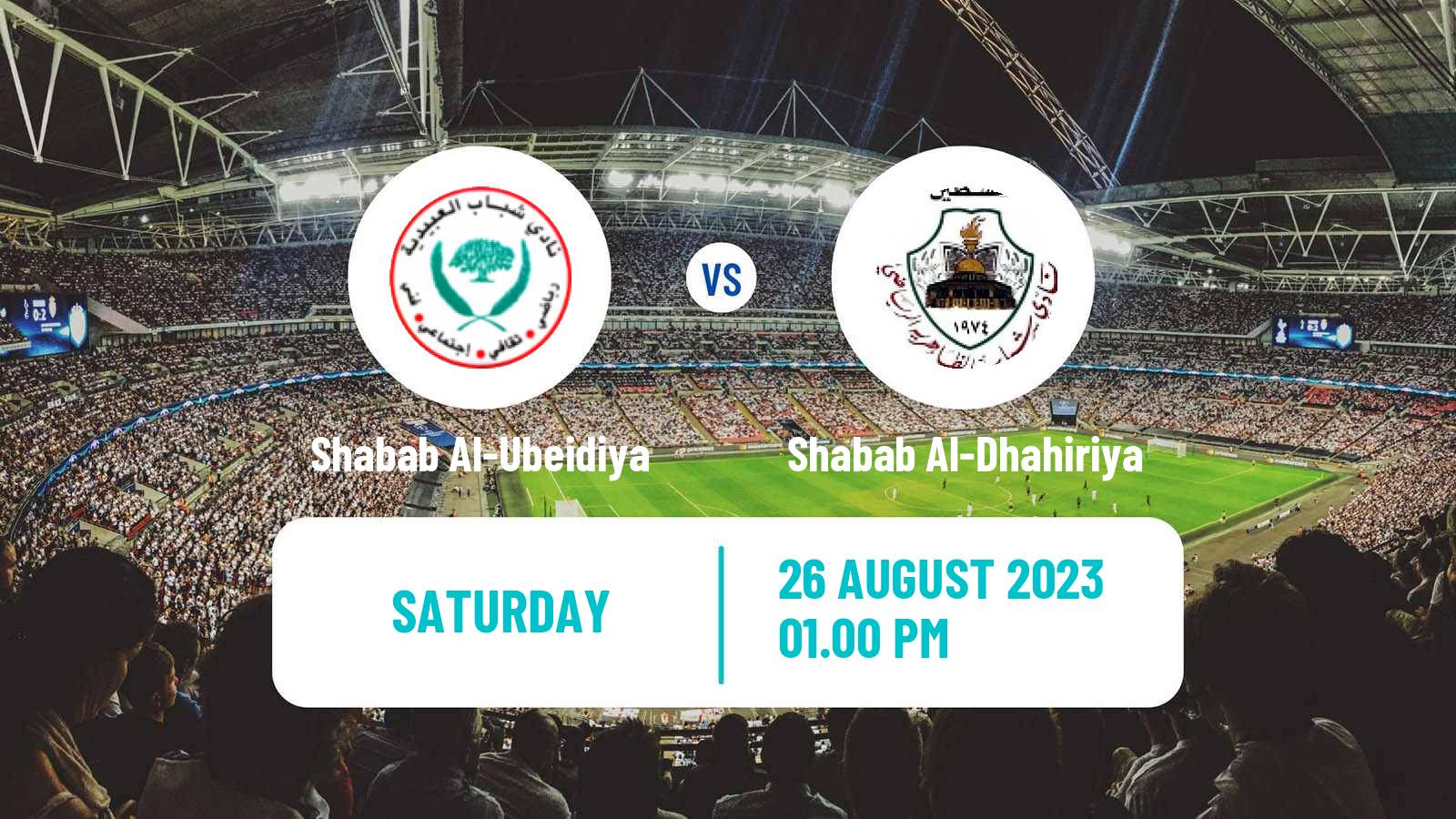 Soccer Palestinian Premier League Shabab Al-Ubeidiya - Shabab Al-Dhahiriya