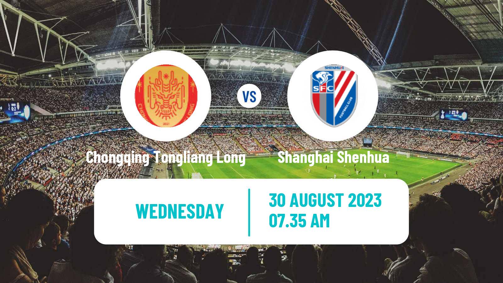 Soccer Chinese FA Cup Chongqing Tongliang Long - Shanghai Shenhua