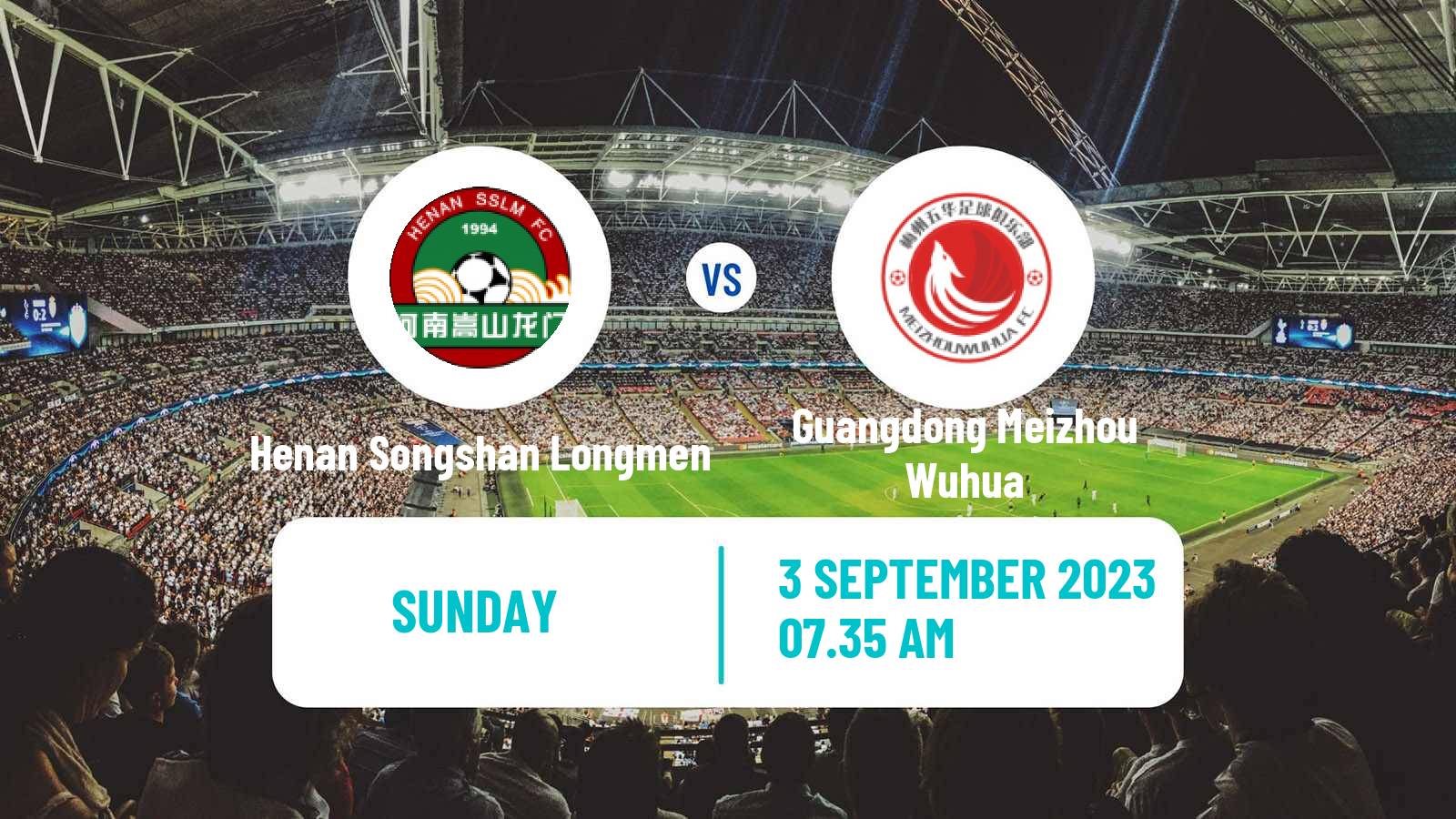 Soccer Chinese Super League Women Henan Songshan Longmen - Guangdong Meizhou Wuhua