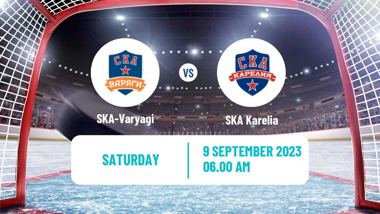 Hockey MHL SKA-Varyagi - SKA Karelia