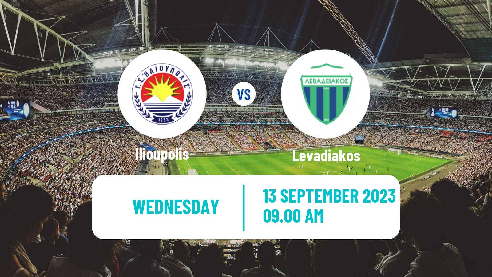 Soccer Greek Cup Ilioupolis - Levadiakos