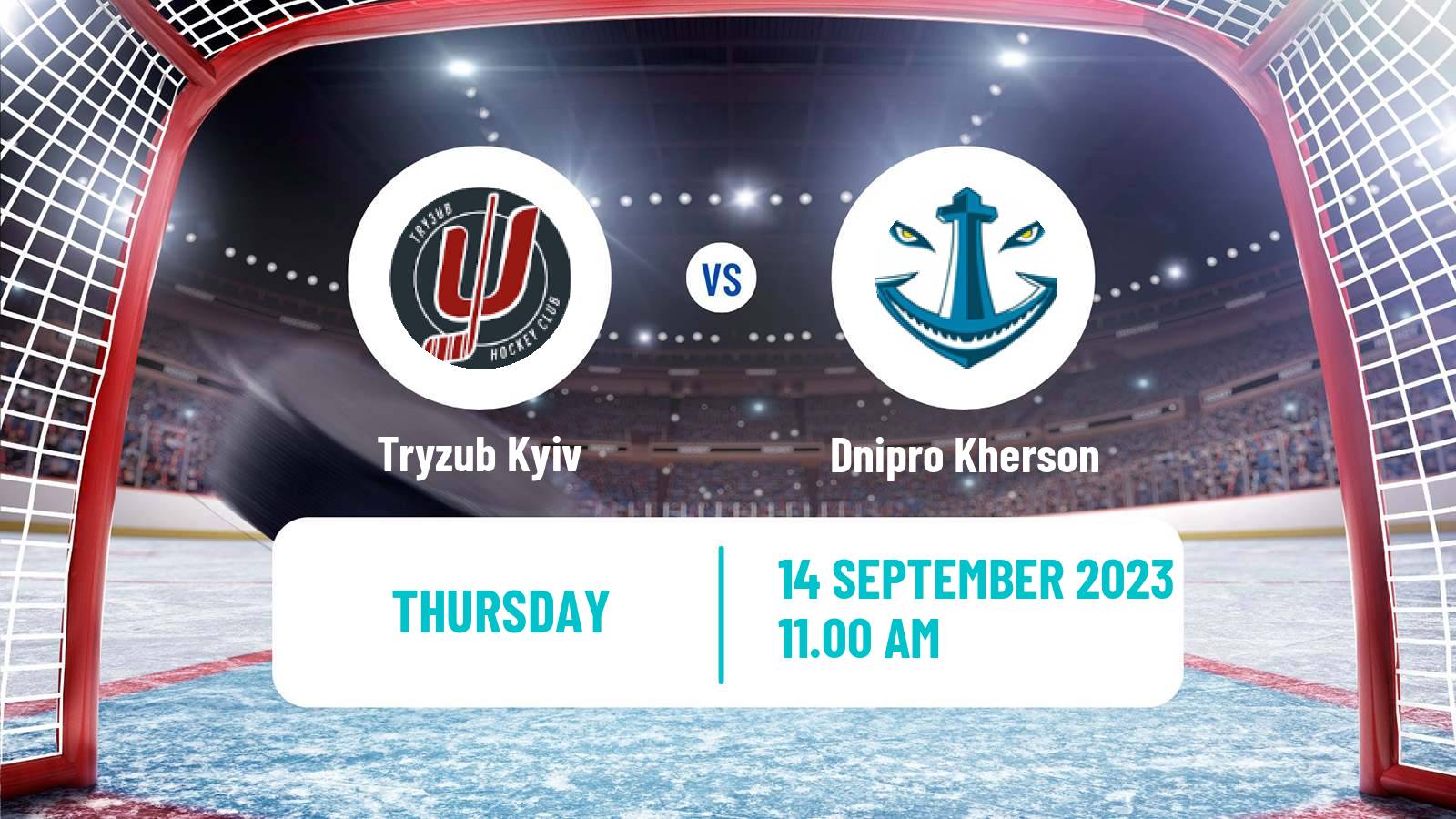 Hockey Ukrainian Cup Hockey Tryzub Kyiv - Dnipro Kherson