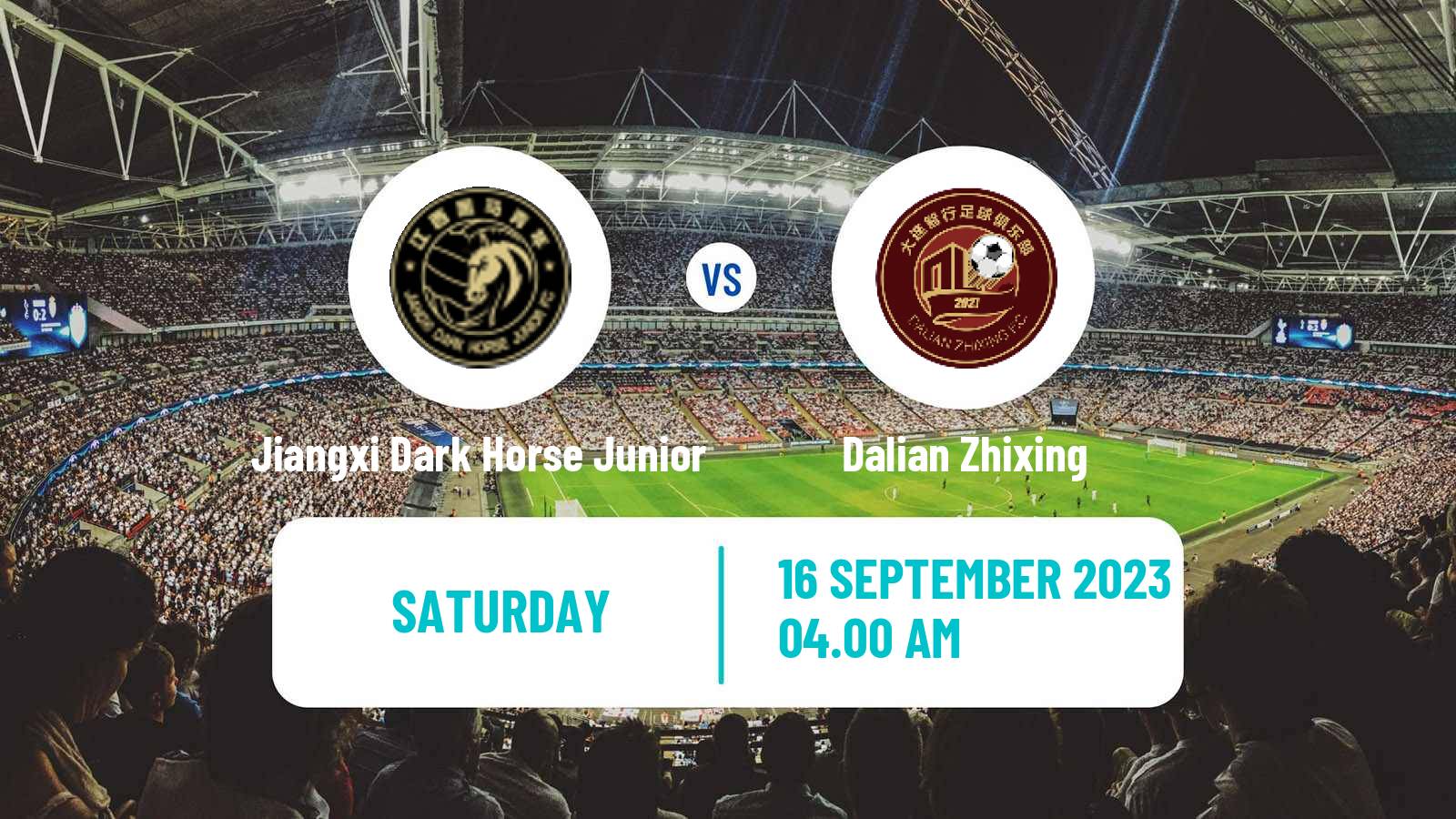 Soccer Chinese Yi League Jiangxi Dark Horse Junior - Dalian Zhixing