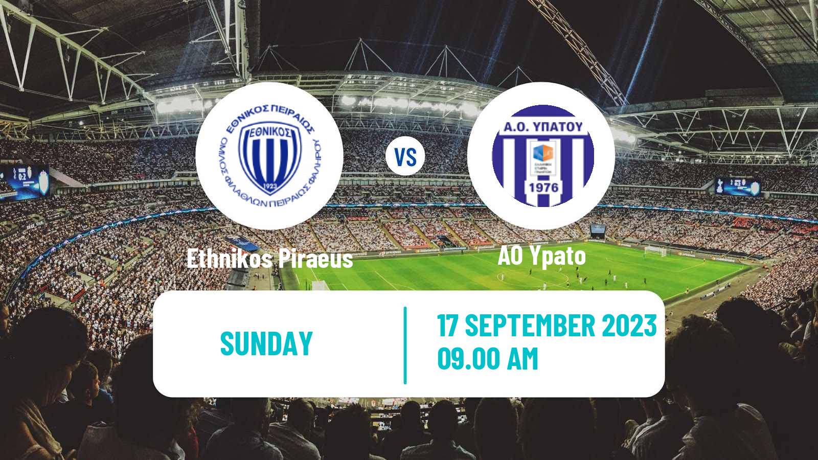 Soccer Greek Gamma Ethniki - Group 4 Ethnikos Piraeus - Ypato