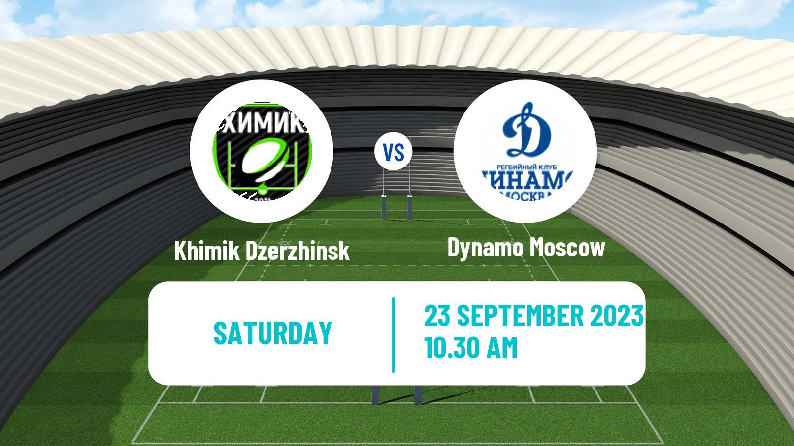 Rugby union Russian Premier League Rugby Khimik Dzerzhinsk - Dynamo Moscow