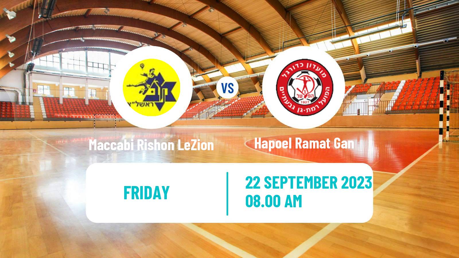 Handball Israeli Division 1 Handball Maccabi Rishon LeZion - Hapoel Ramat Gan