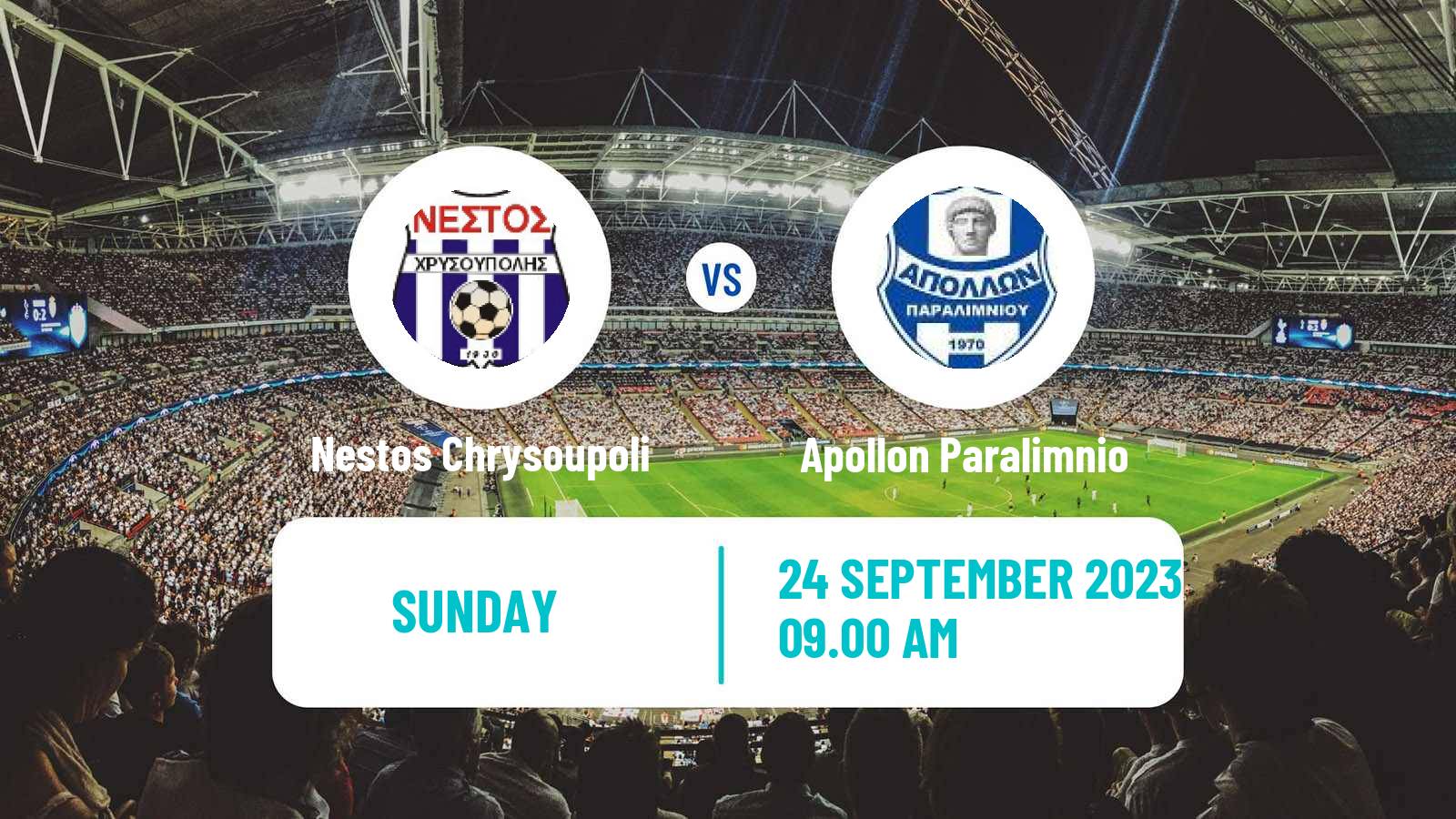 Soccer Greek Gamma Ethniki - Group 1 Nestos Chrysoupoli - Apollon Paralimnio