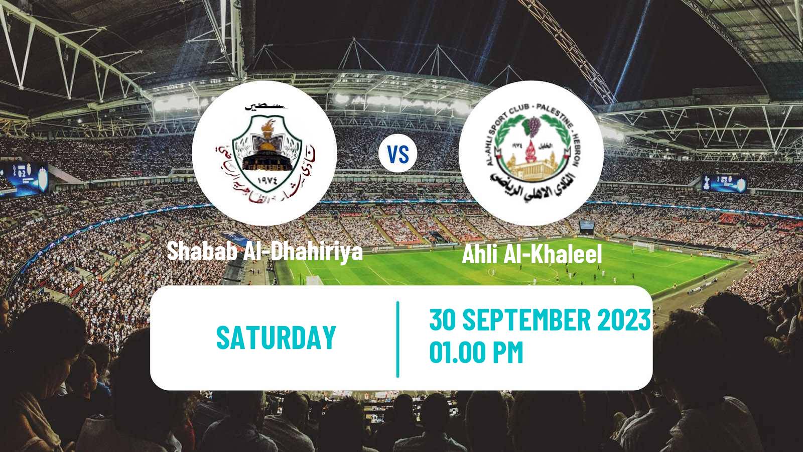 Soccer Palestinian Premier League Shabab Al-Dhahiriya - Ahli Al-Khaleel