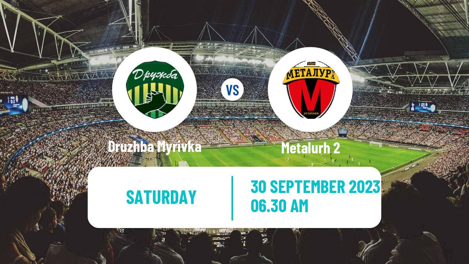 Soccer Ukrainian Druha Liga Druzhba Myrivka - Metalurh 2