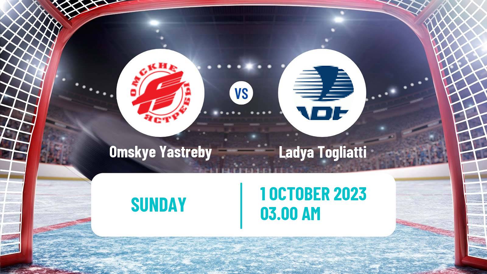 Hockey MHL Omskye Yastreby - Ladya Togliatti