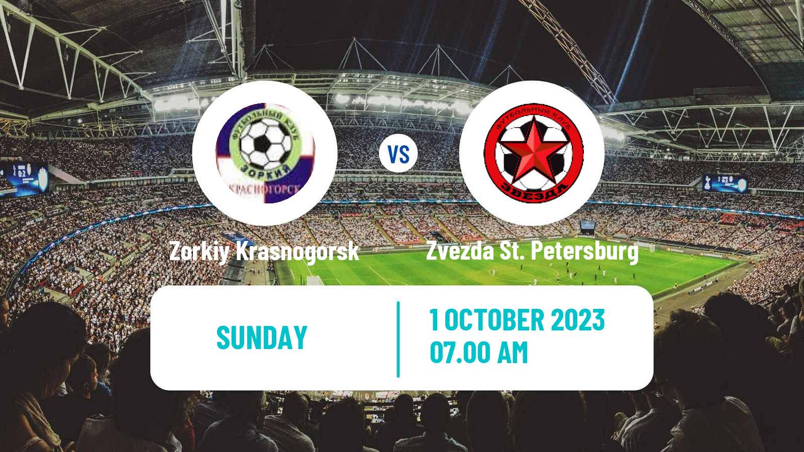 Soccer FNL 2 Division B Group 2 Zorkiy Krasnogorsk - Zvezda St. Petersburg