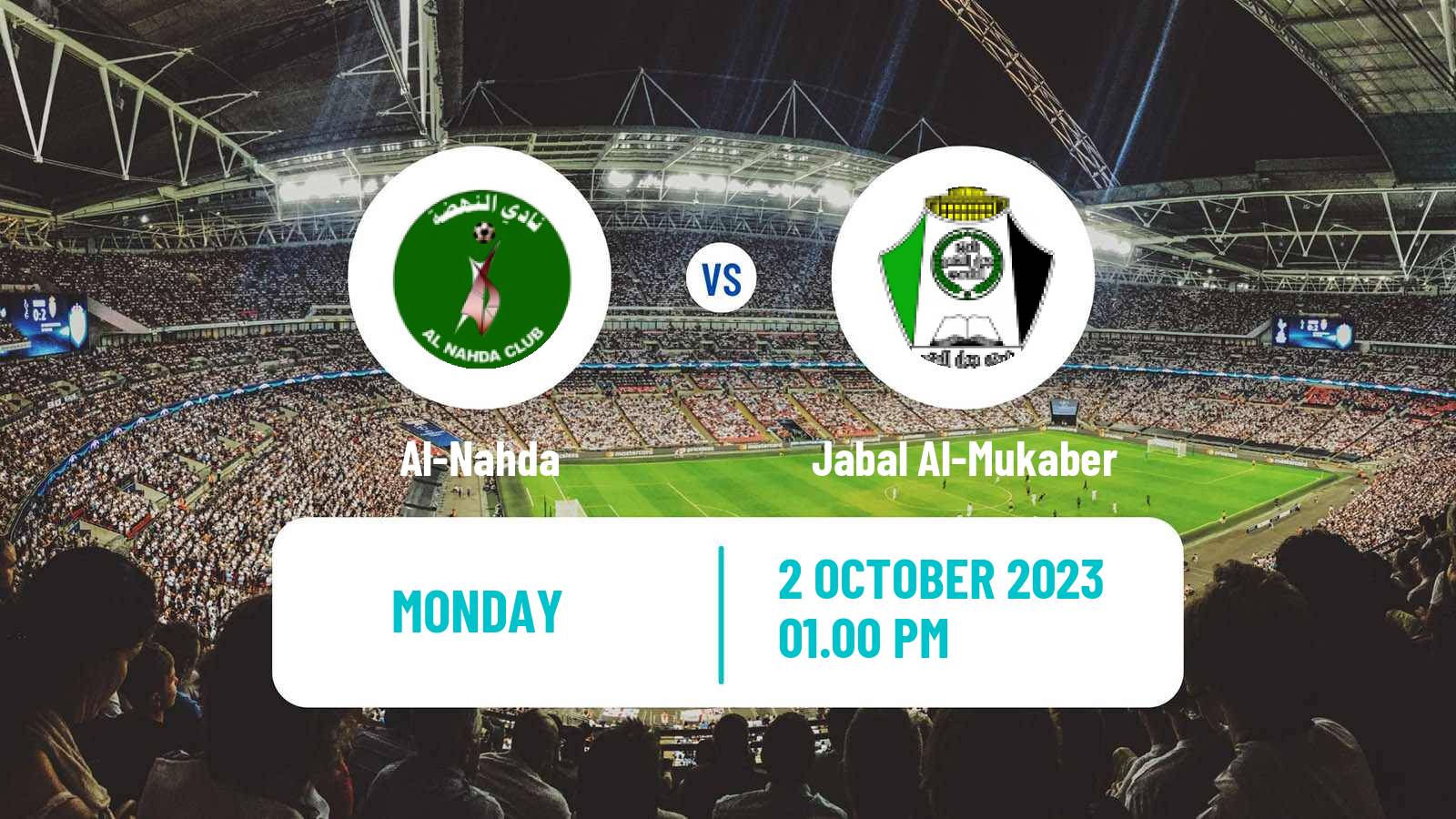 Soccer AFC Cup Al-Nahda - Jabal Al-Mukaber