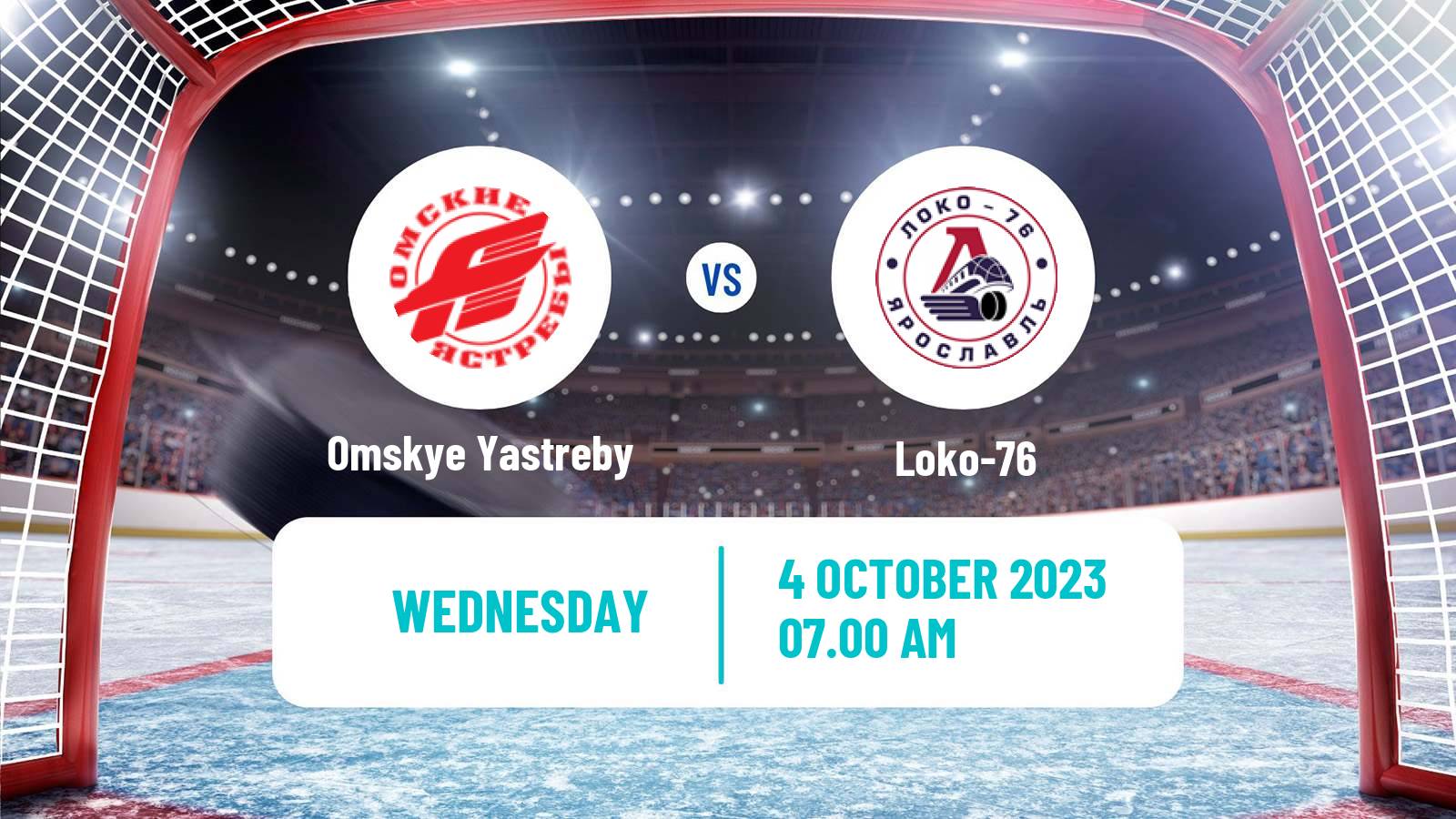 Hockey MHL Omskye Yastreby - Loko-76