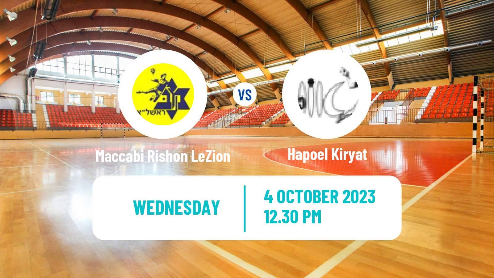Handball Israeli Division 1 Handball Maccabi Rishon LeZion - Hapoel Kiryat