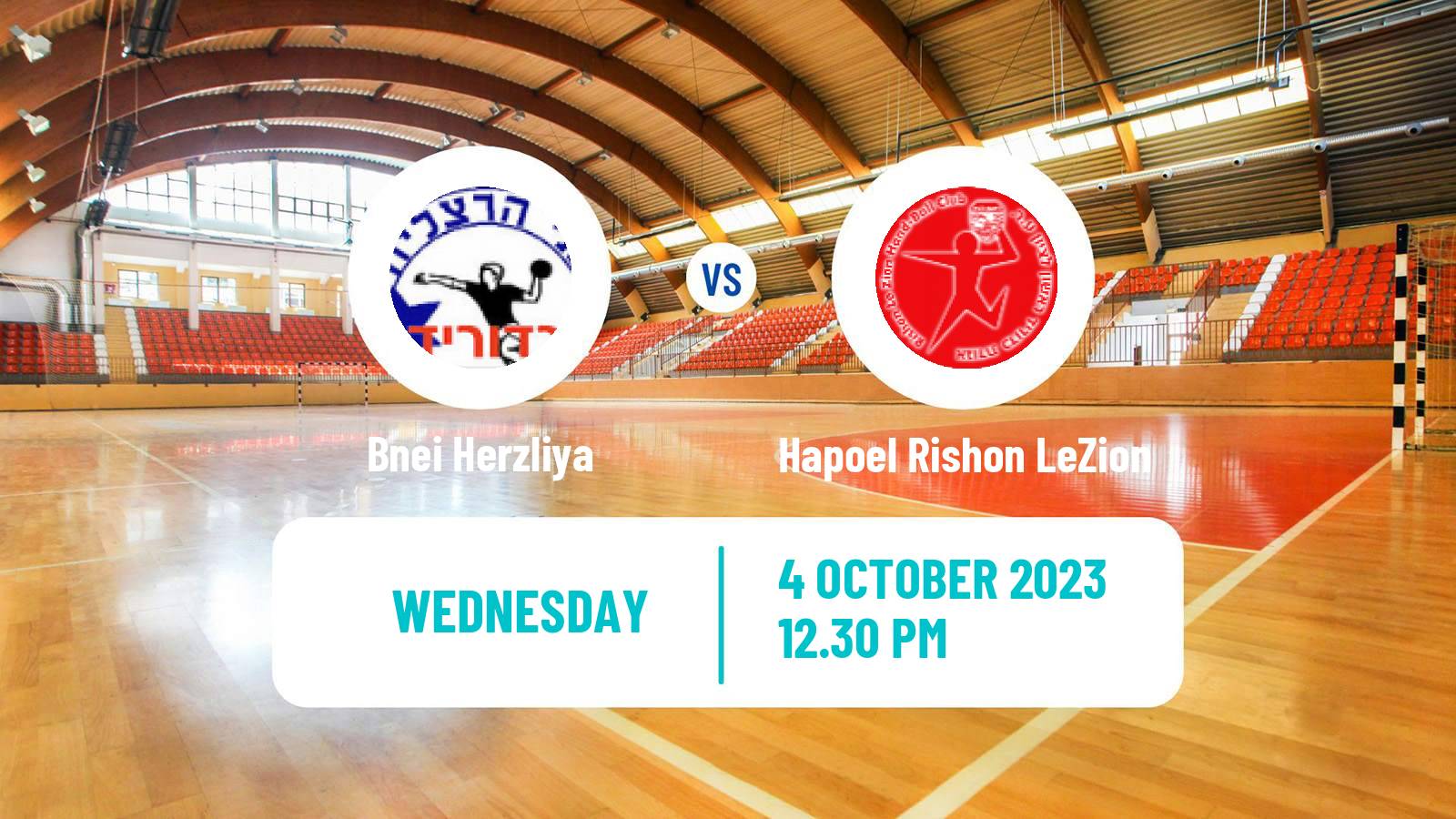 Handball Israeli Division 1 Handball Bnei Herzliya - Hapoel Rishon LeZion
