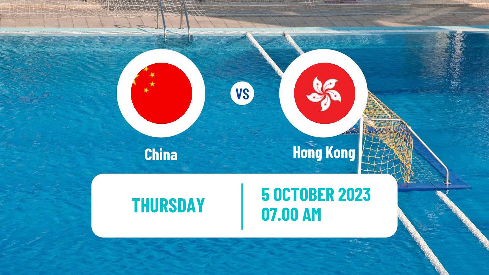 Water polo Asian Games Water Polo China - Hong Kong