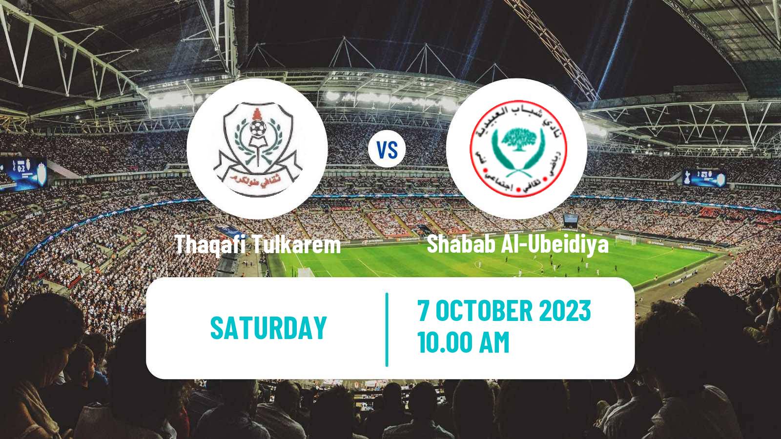 Soccer Palestinian Premier League Thaqafi Tulkarem - Shabab Al-Ubeidiya
