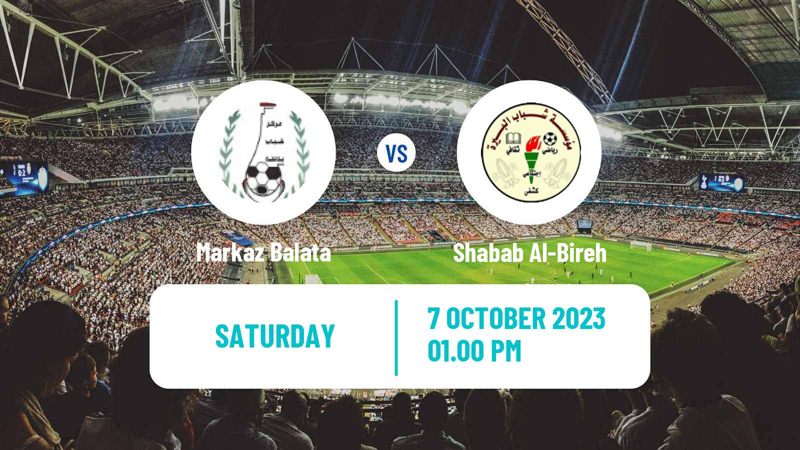 Soccer Palestinian Premier League Markaz Balata - Shabab Al-Bireh