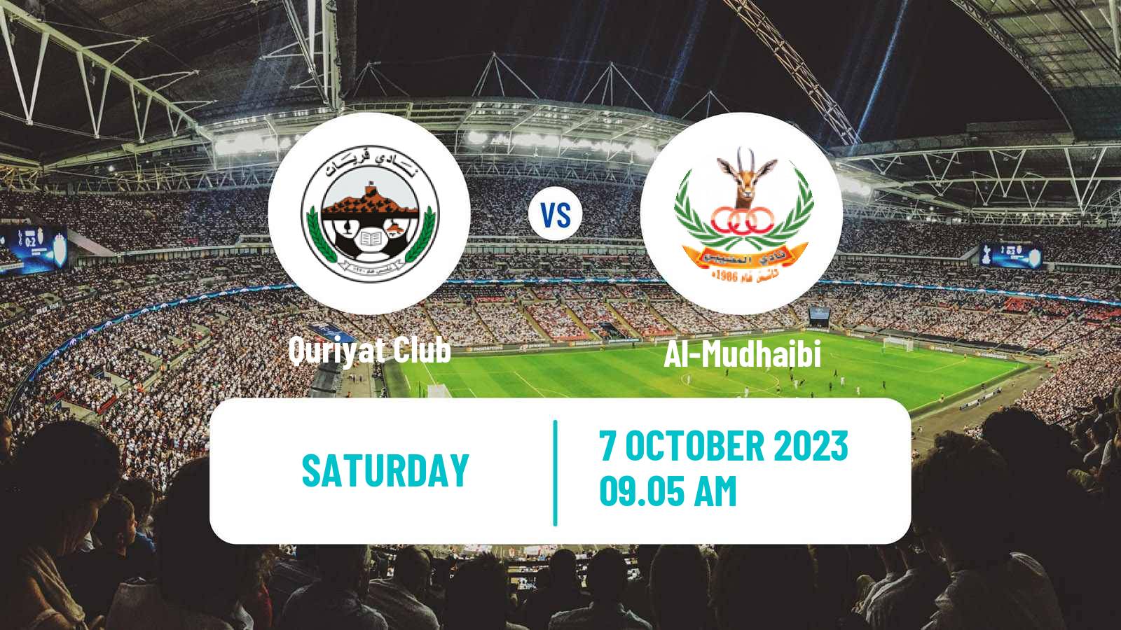 Soccer Omani Sultan Cup Quriyat - Al-Mudhaibi