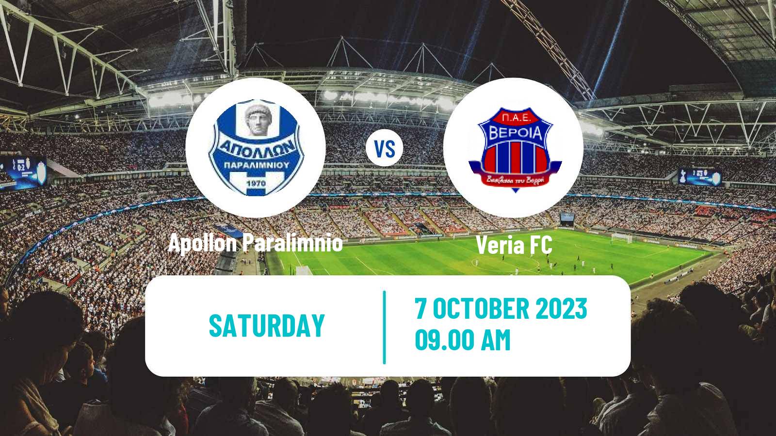 Soccer Greek Gamma Ethniki - Group 1 Apollon Paralimnio - Veria