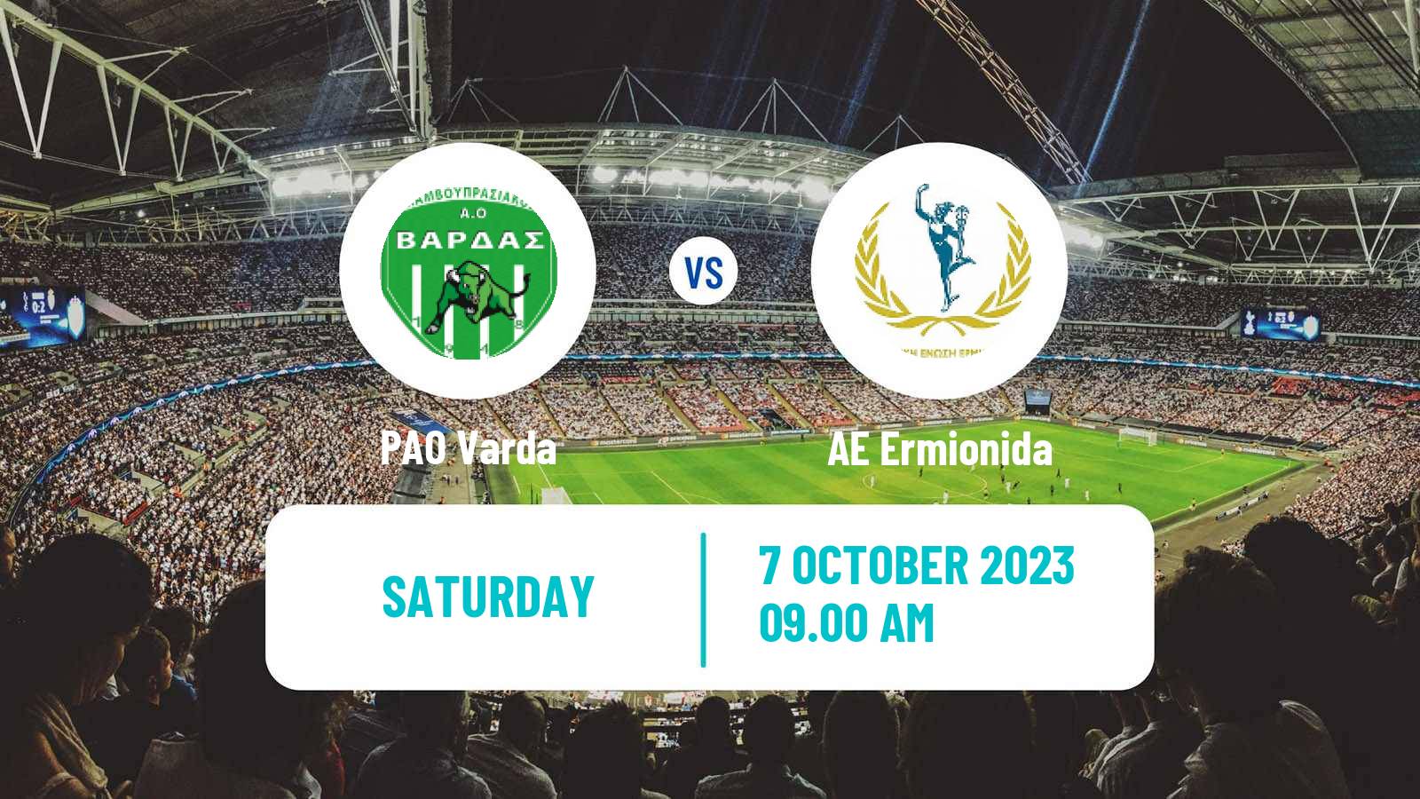 Soccer Greek Gamma Ethniki - Group 3 PAO Varda - Ermionida