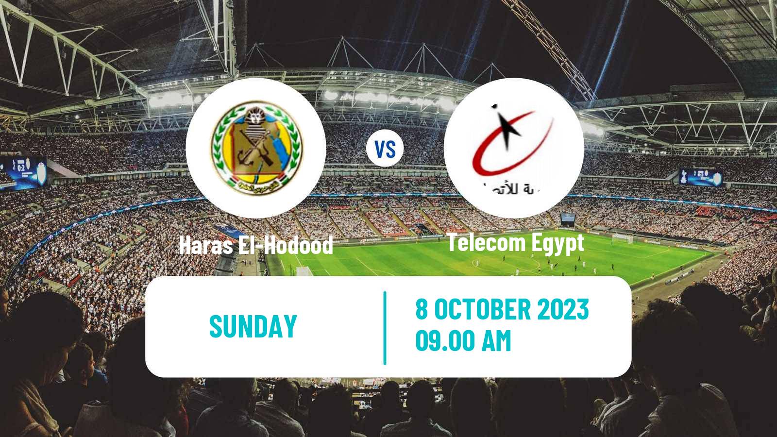 American football Egyptian Division 2 A Haras El-Hodood - Telecom Egypt