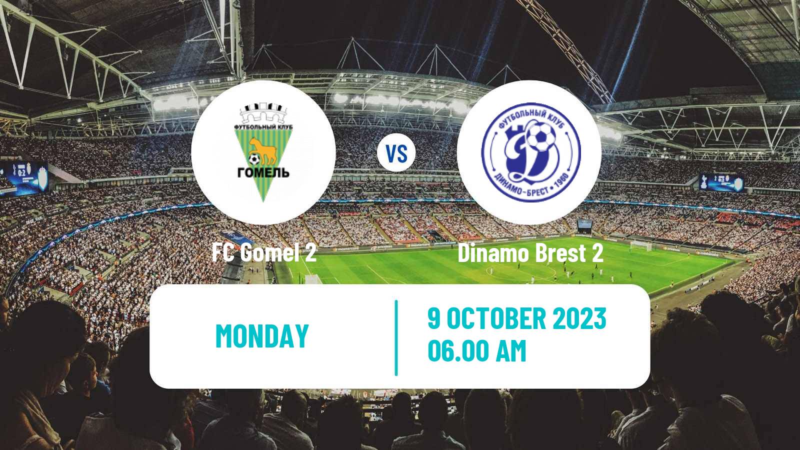 Soccer Belarusian Vysshaya Liga Reserve Gomel 2 - Dinamo Brest 2