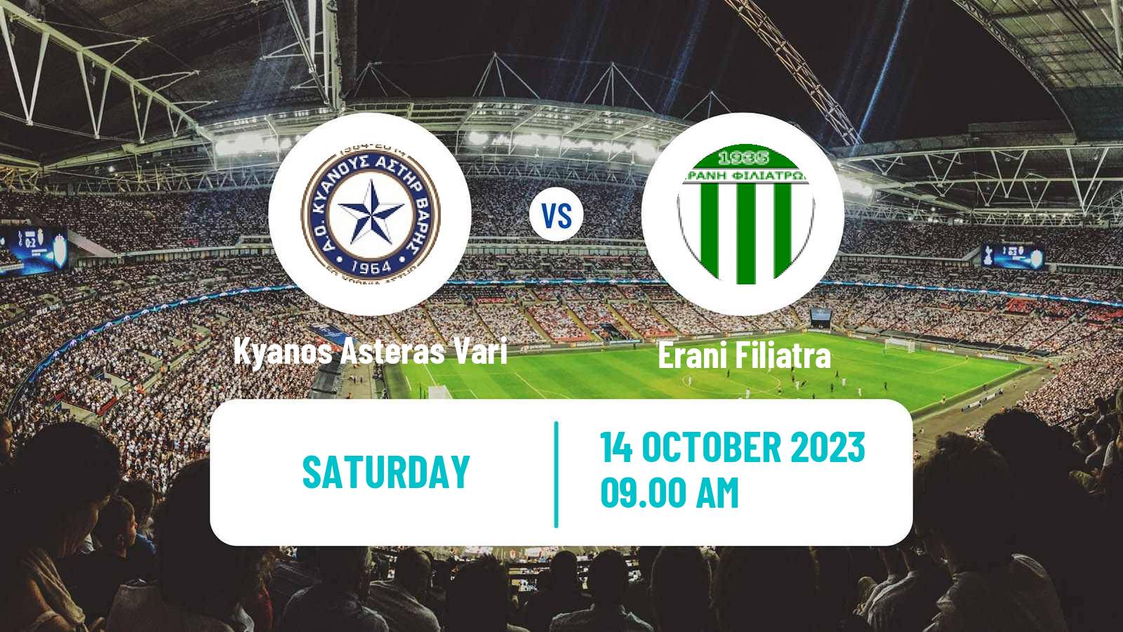 Soccer Greek Gamma Ethniki - Group 3 Kyanos Asteras Vari - Erani Filiatra