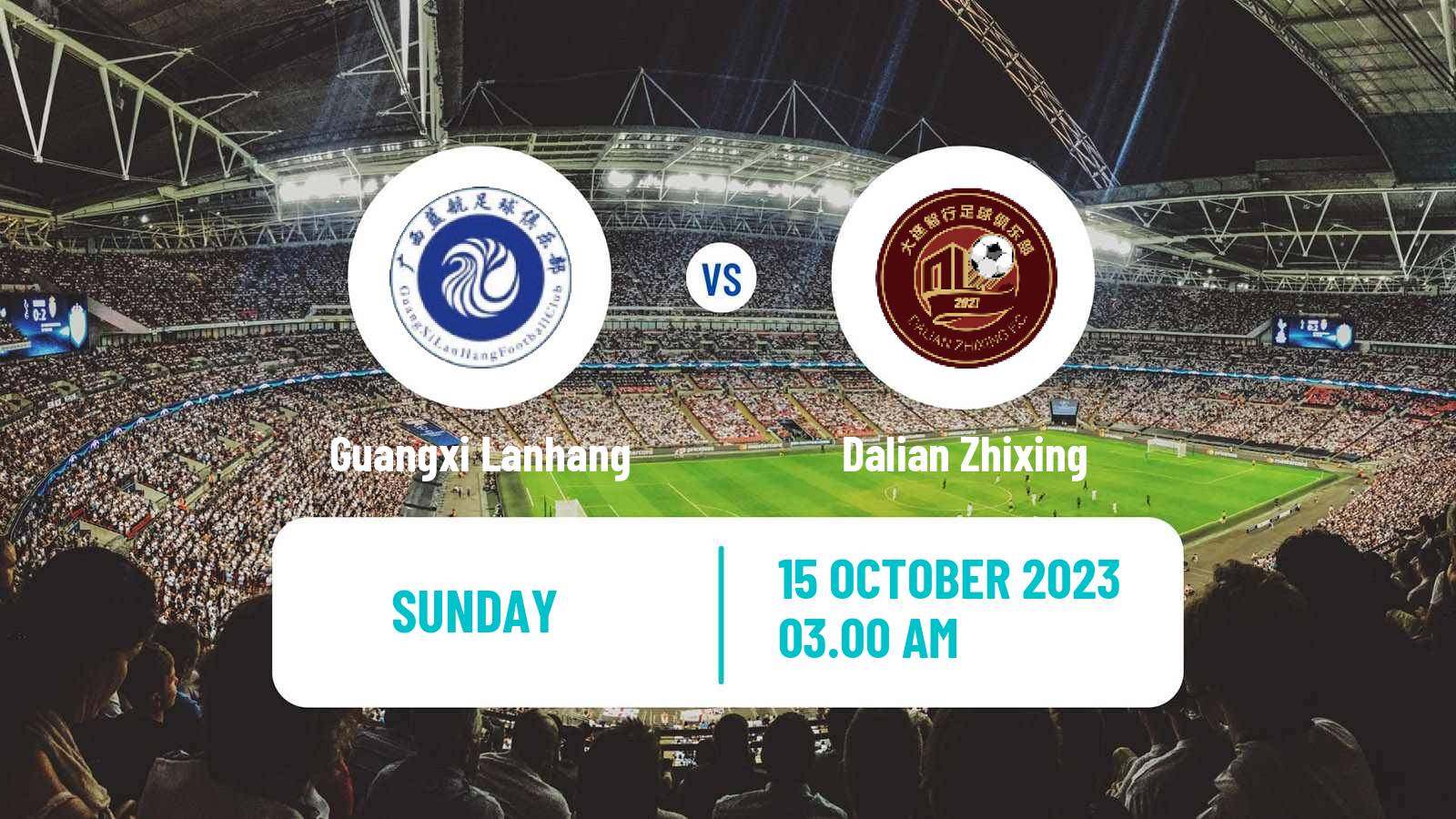 Soccer Chinese Yi League Guangxi Lanhang - Dalian Zhixing