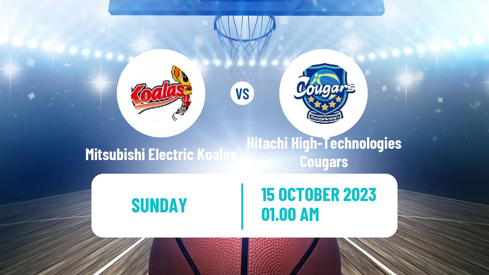 Basketball Japan W League Basketball Mitsubishi Electric Koalas - Hitachi High-Technologies Cougars