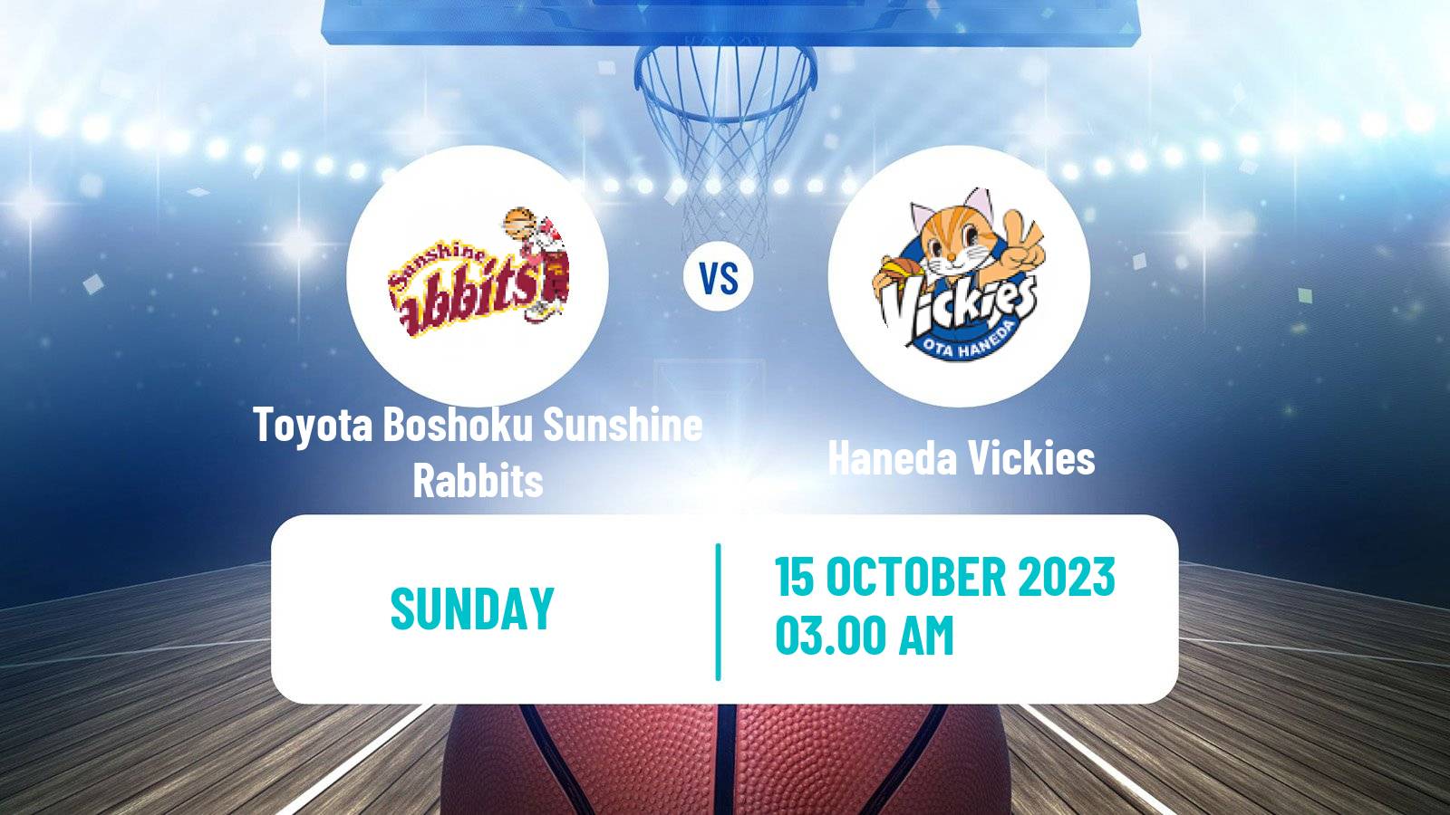 Basketball Japan W League Basketball Toyota Boshoku Sunshine Rabbits - Haneda Vickies