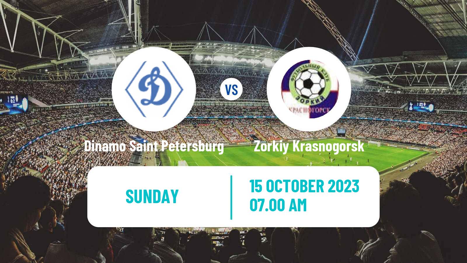 Soccer FNL 2 Division B Group 2 Dinamo Saint Petersburg - Zorkiy Krasnogorsk