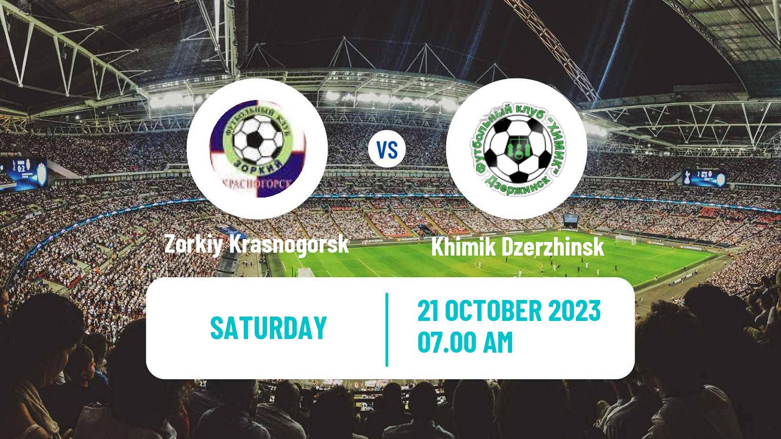 Soccer FNL 2 Division B Group 2 Zorkiy Krasnogorsk - Khimik Dzerzhinsk