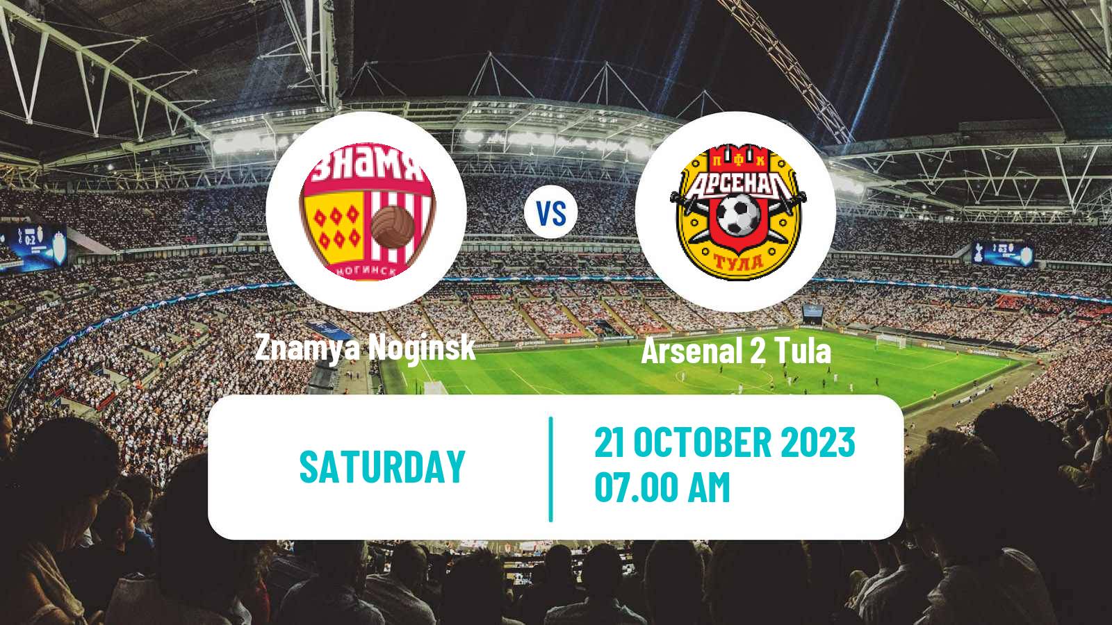 Soccer FNL 2 Division B Group 3 Znamya Noginsk - Arsenal 2 Tula