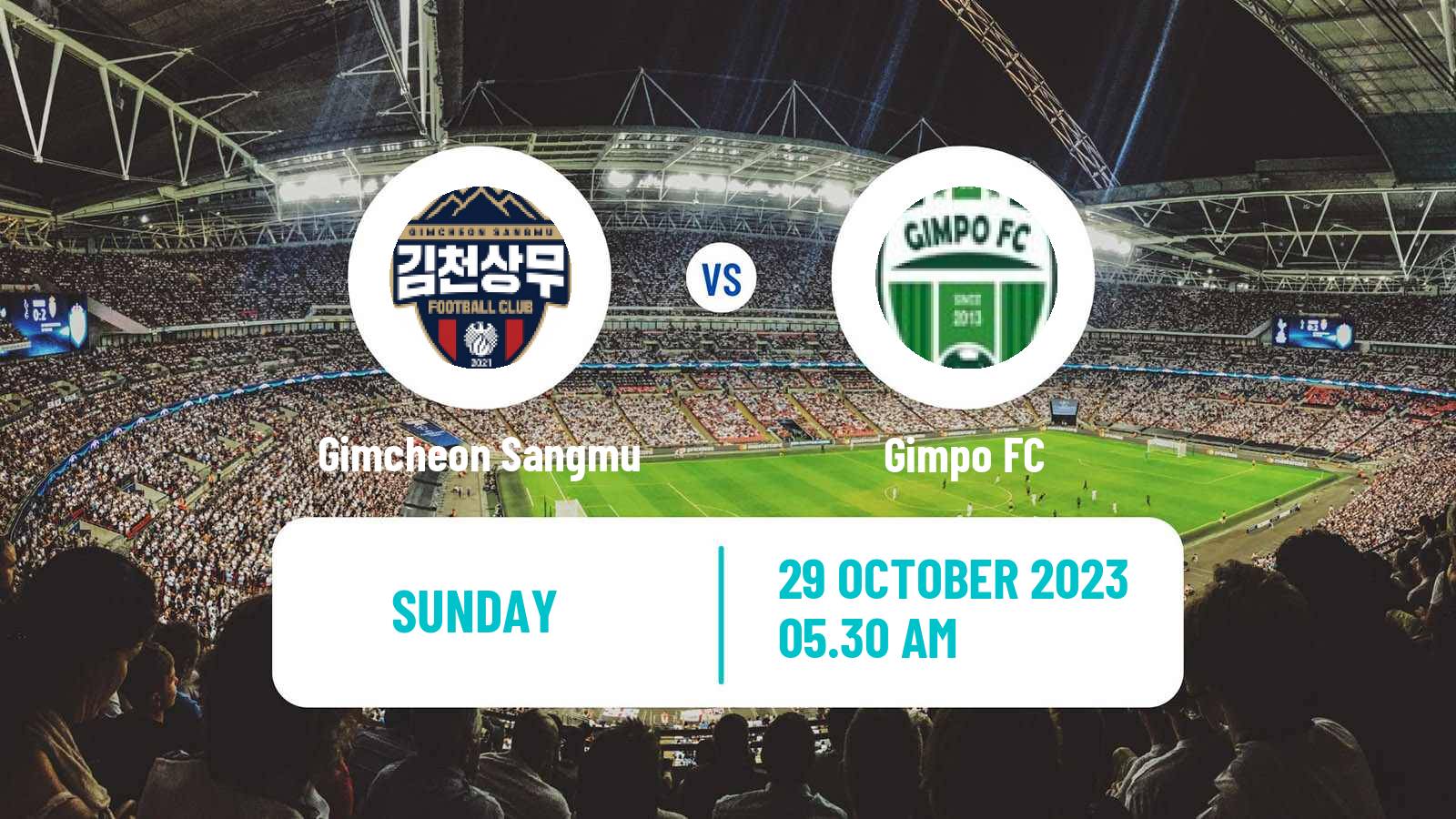 Soccer South Korean K-League 2 Gimcheon Sangmu - Gimpo