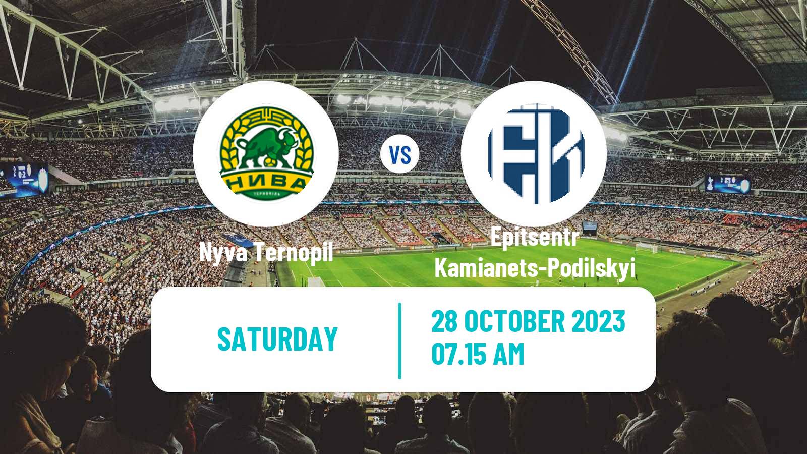 Soccer Ukrainian Persha Liga Nyva Ternopil - Epitsentr Kamianets-Podilskyi