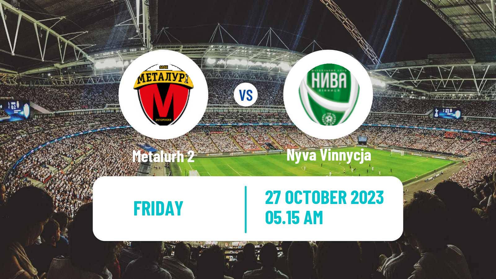 Soccer Ukrainian Druha Liga Metalurh 2 - Nyva Vinnycja
