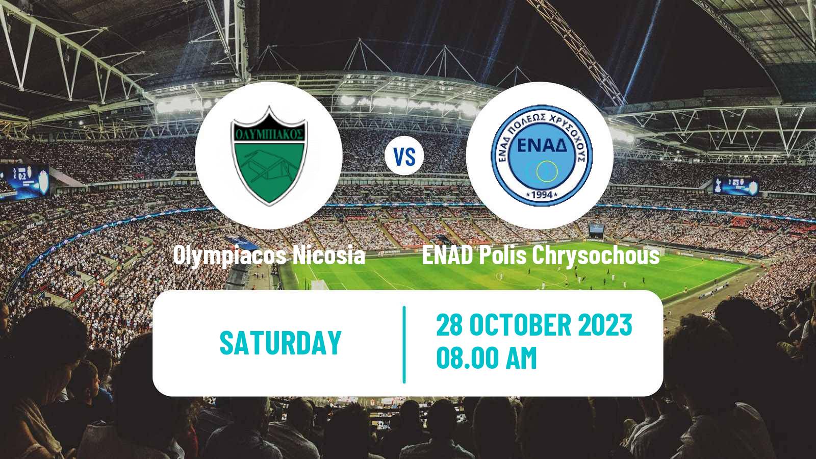 Soccer Cypriot Division 2 Olympiacos Nicosia - ENAD Polis Chrysochous