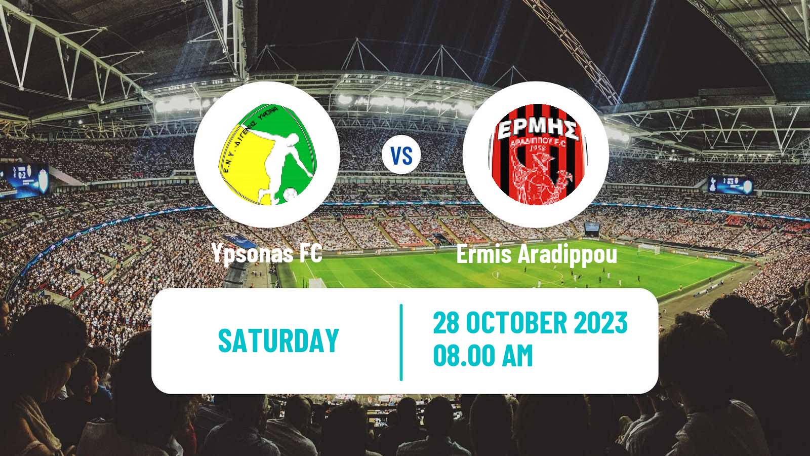 Soccer Cypriot Division 2 Ypsonas - Ermis Aradippou