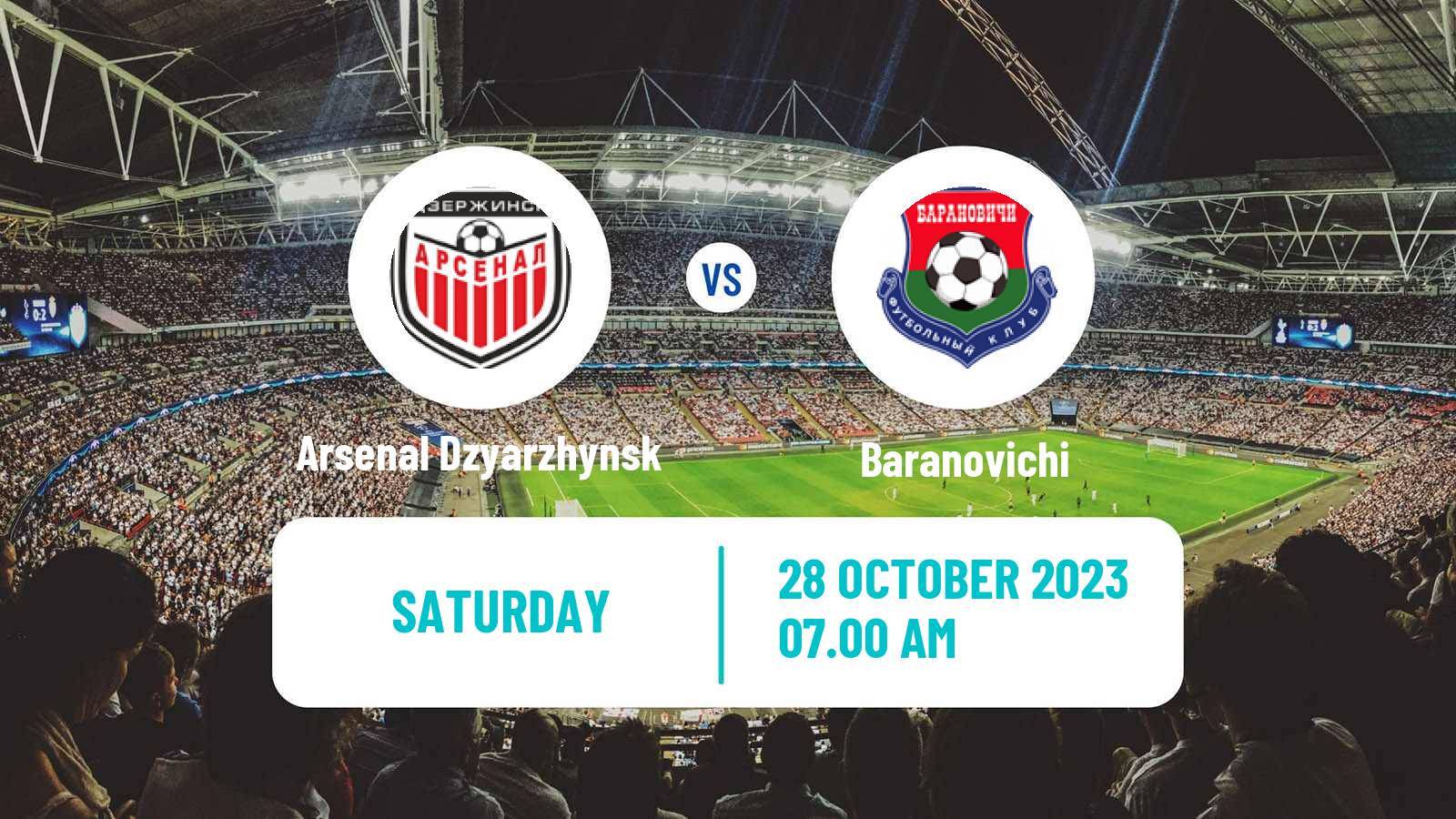 Soccer Belarusian Pershaya Liga Arsenal Dzyarzhynsk - Baranovichi
