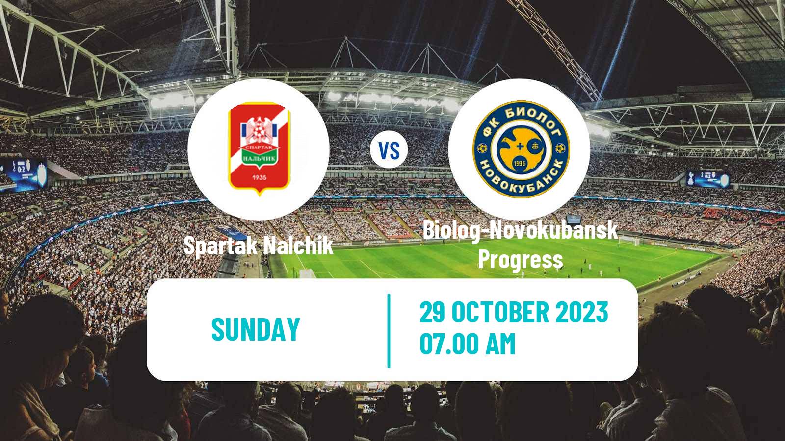 Soccer FNL 2 Division B Group 1 Spartak Nalchik - Biolog-Novokubansk Progress
