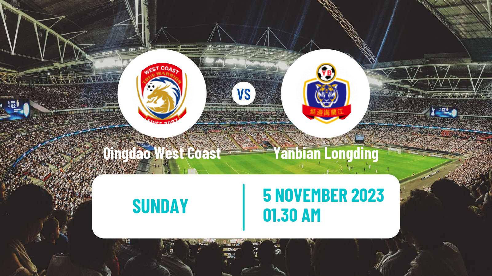 Soccer Chinese Jia League Qingdao West Coast - Yanbian Longding